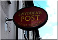 Lower Trealaw Post Office name sign