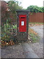 Elizabeth II postbox outside Gressenhall Post Office