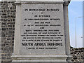 H2344 : Boer War Memorial Inscription, Enniskillen by David Dixon