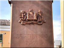 H2344 : Enniskillen War Memorial (inscription) by David Dixon