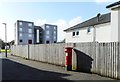 Pillar box, Kenilworth Crescent, Bearsden