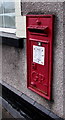 King George V postbox in a Llwynypia Road wall, Llwynypia