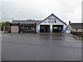 Kevlin Tyre Centre, Omagh