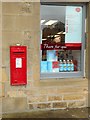 George V postbox, Balintore Post Office