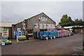 Roxton Garden Centre on Bedford Road, Roxton