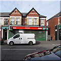 Former Caerleon News shop, Caerleon Road, Newport