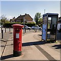 GR Postbox (M16 534)