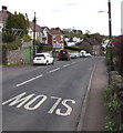 SLOW on Springfield Road, Lydney