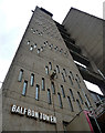 Detail of Balfron Tower, St Leonard