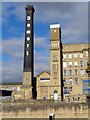 Damart Mill, Bingley