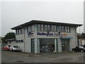 Business premises of Wellington Welding, Crowley Way