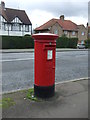 TF6321 : Elizabeth II postbox on Wootton Road by JThomas