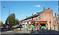 Shops on Alexandra Avenue