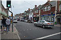 Swanage : Station Road