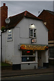 SU4896 : Abingdon: Salami's Fish Bar, Ock Street by Christopher Hilton