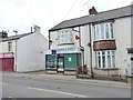 Staithes Post Office