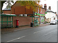 Londis Store and Post Office, Oxford Street