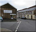 Village Bakery, Tynewydd