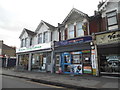 Shops on High Street North, East Ham