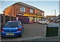 Woodman Mini-Market, Swinton