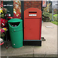 Post box at BP petrol station