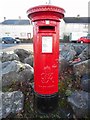 George VI pillarbox, Thornliebank Industrial Estate