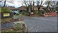 Haxey Church of England Primary School