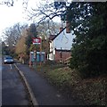 Wood End Station entrance