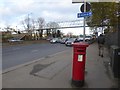 Victorian postbox, by the North Circular Road near Woodheyes Road