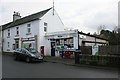 Post office and shop, Bridgend, Dunning