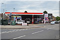 Esso Filling Station