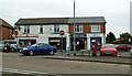 Stapleford Lane Post Office