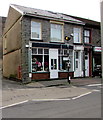 Rhondda Riding Disabled Group charity shop in Tynewydd