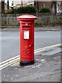 GR VI Postbox (M34 184D)