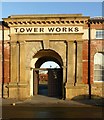 SE2932 : Tower Works by Alan Murray-Rust