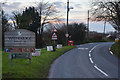 SS8013 : Mid Devon : Witheridge Sign by Lewis Clarke