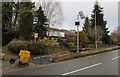 Pavement resurfacing equipment, Lisvane Road, Lisvane, Cardiff