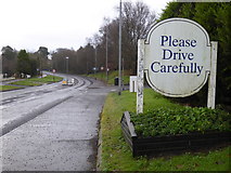 H4772 : Please drive carefully notice, Omagh by Kenneth  Allen