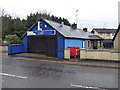 H4773 : The Chip Basket, Killyclogher by Kenneth  Allen