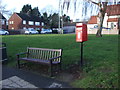 Elizabeth II postbox on Main Street, Beeford