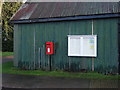 TA1650 : Elizabeth II postbox on Skipsea Road, Bewholme by JThomas
