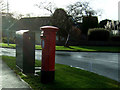 Elizabeth II postbox on St Nicholas Drive, Hornsea