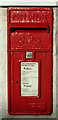 Elizabeth II postbox on Seaton Road, Hornsea