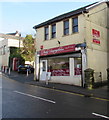 Truly Scrumptious/Tonyrefail Bakery, Mill Street, Tonyrefail