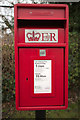 Elizabeth II Postbox, Bradford Road junction with Ruskin Avenue