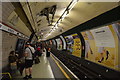 Paddington Underground Station - Bakerloo line