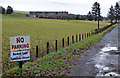 Entrance to Bankell Farm