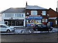 Billy Mill Convenience Store & Post Office