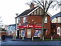 Verne Newsagents at junction of Heaton Terrace & Verne Road