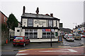 Chantrey Arms, Chesterfield Road, Sheffield